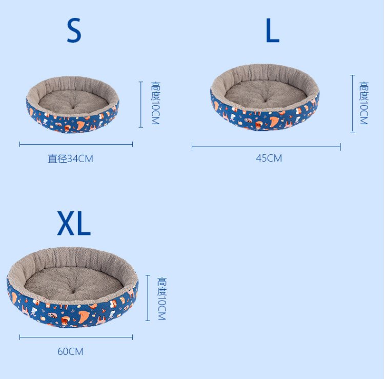 Trygg & Mjuk Husdjursbädd